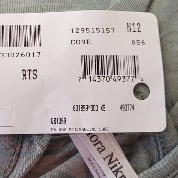 Flora Nikrooz Stephanie II Cami Pajama Set (XS) | *SEXY, COMFY & LIGHTWEIGHT* - Picture 7 of 7